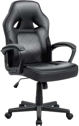 VICTONE Gaming Chair PU Leather Executive PC Computer Chair Height Adjustable Swivel Office Chair With Lumbar Support(Black) - Image 7