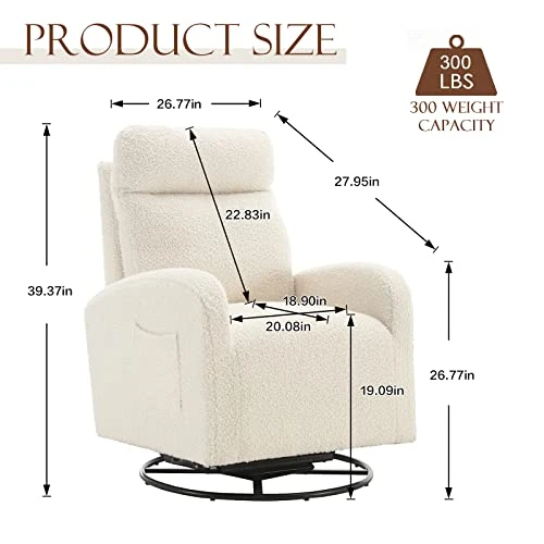 KINFFICT Modern Swivel Glider Chair, Upholstered Accent Glider Rocker For Baby Nursery, Comfy Tall Back Rocking Armchair With Side Pocket And Headrest For Living Room, Bedroom, White Teddy Fabric - Image 2