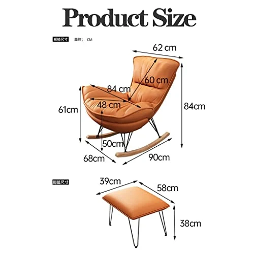 WIGSELBL Rocking Nursery Modern Accent Chair Fabric Upholstered Glider Rocker Armchair With Ottoman For Living Room,Comfy Reading Chairs Lounge Chair Side Chairs For Bedroom Offices (Color : Gray) - Image 6