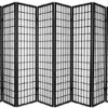 Square Shoji Screen Panel -8 Panel (Black)