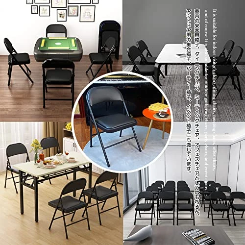 KAIHAOWIN Folding Chairs 2 Pack Vinyl Folding Chairs Portable Easy Storage Foldable Chair-Stackable Morden Commercial Seat With Powder-Coated Durable Metal Frame For Indoor/Outdoor Office Camping - Image 3